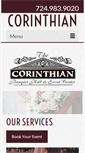 Mobile Screenshot of corinthian-event.com